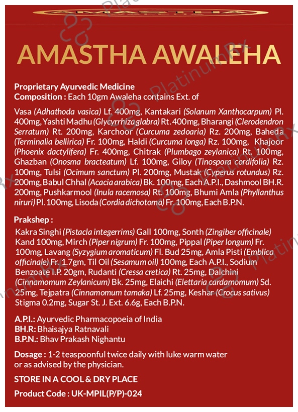 Mpil Amastha Awaleha with Saffron