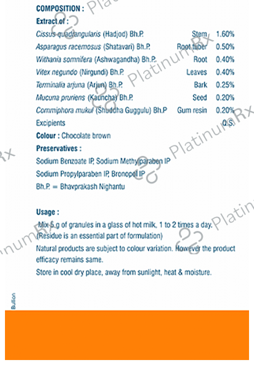 Vasu Bonton Active Granules Chocolate