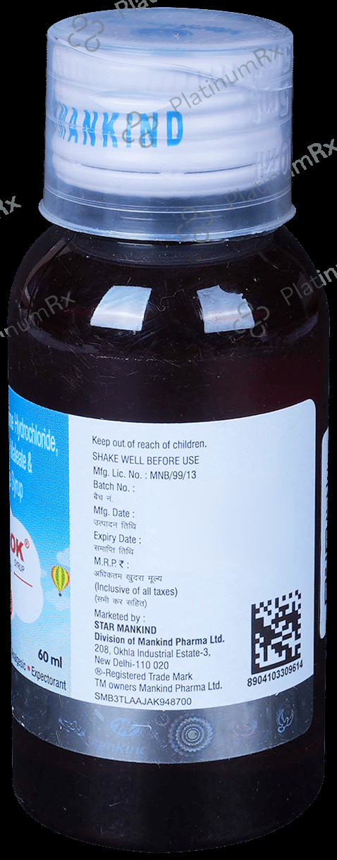 Noblok Syrup Strawberry 60ml