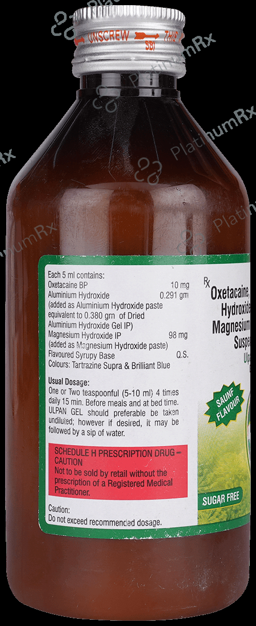 Ulpan Gel Saunf Sugar Free Suspension 200ml