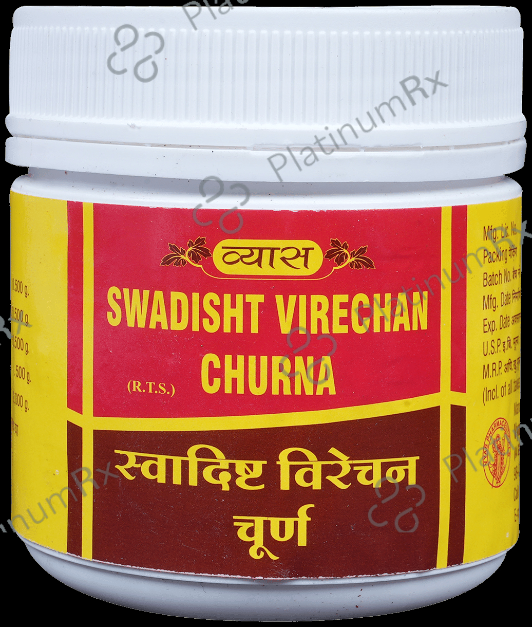 Vyas Swadishta Virechan Churna