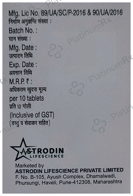 GPR-M 2 Tablet SR