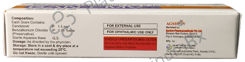 Gan-CMV Eye Gel