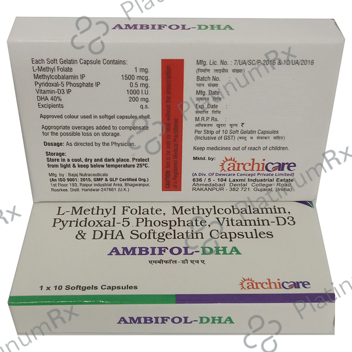 Ambifol-Dha Soft Gelatin Capsule