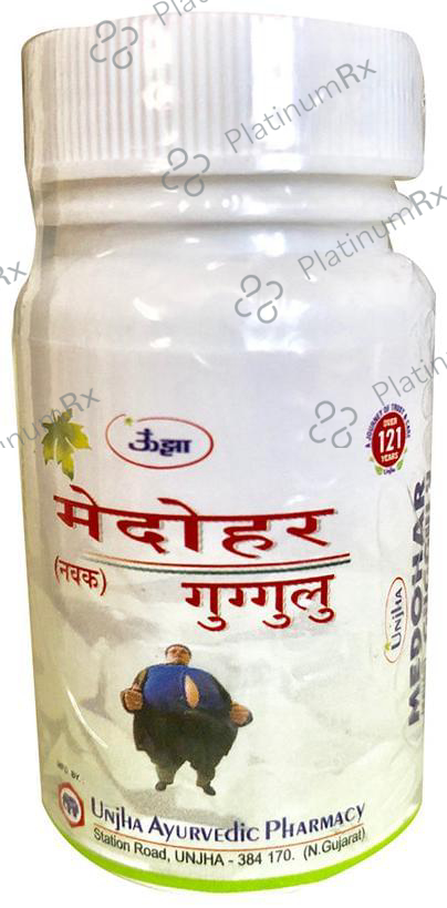 Unjha Medohar Guggulu (Navak)