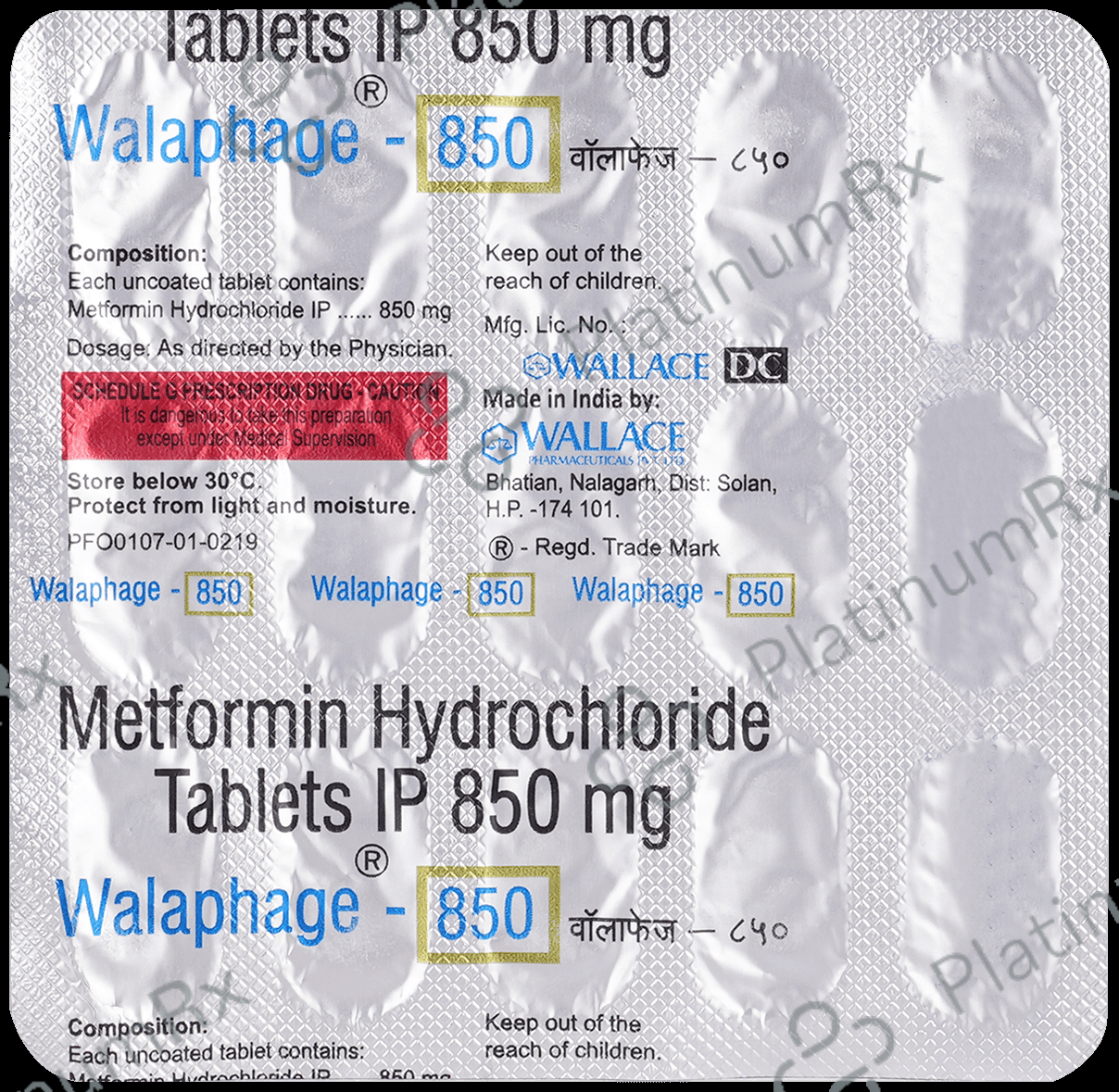 Walaphage 850mg Tablet 15s