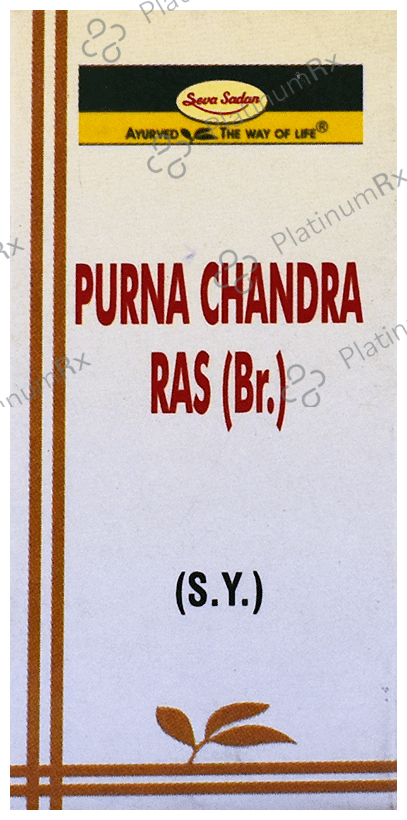 Seva Sadan Purna Chandra Ras (Br.)