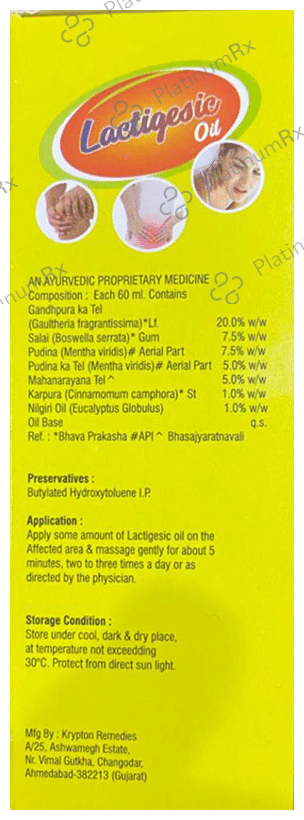 Lactigesic Oil 60ml