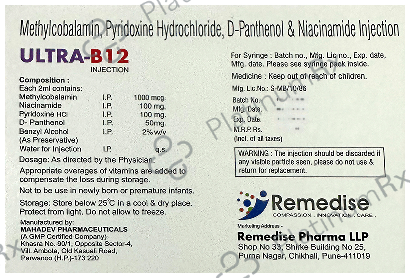Ultra-B12 Injection