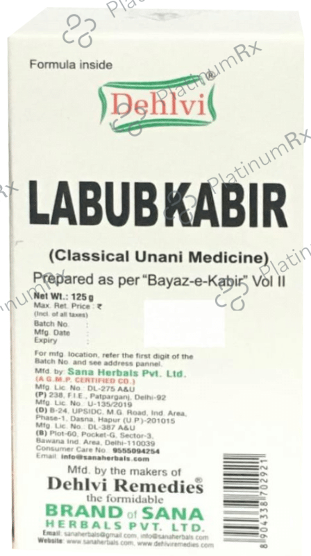 Dehlvi Labub Kabir