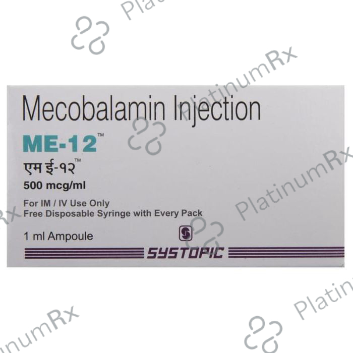 ME B12 Injection 1ml