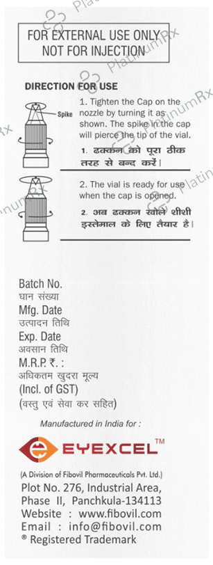 Gaticel 0.3% Eye/Ear Drops