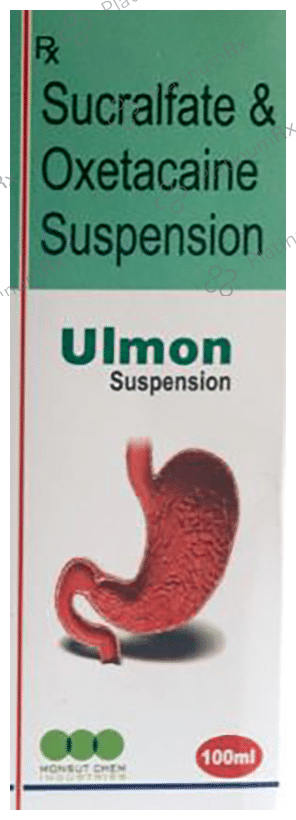 Ulmon Oral Suspension