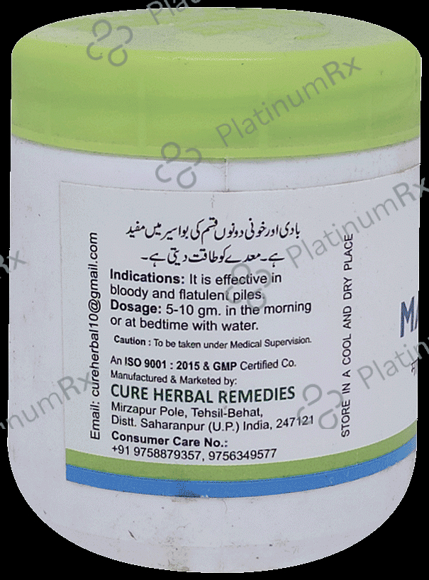 Cure Herbal Remedies Majun Muqil