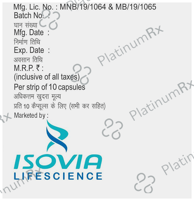 Pentavia-DSR Capsule