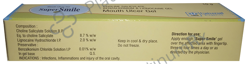 Super Smile Mouth Ulcer Gel