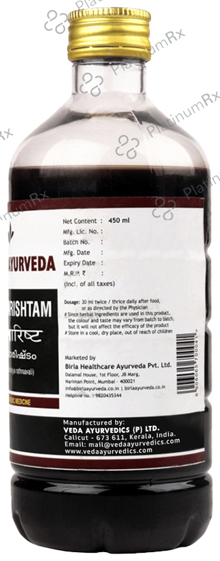 Birla Ayurveda Balarishtam