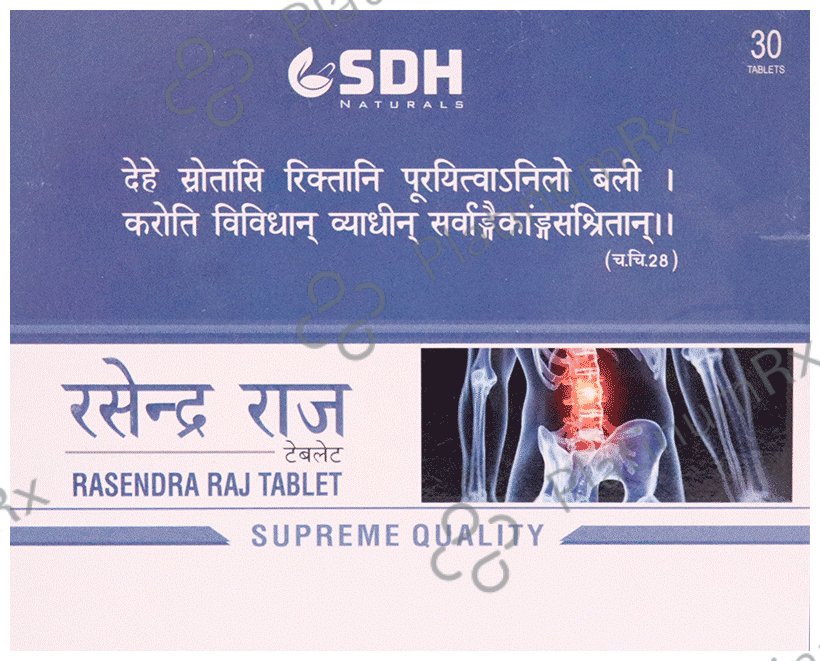 Shree Dhanwantri Herbals Rasendra Raj Tablet