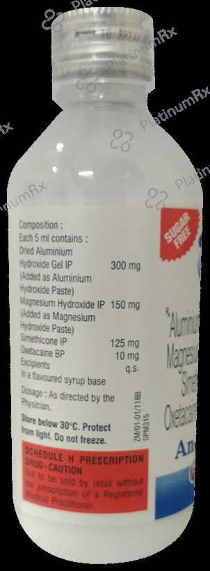 Ancool Oral Suspension 200ml