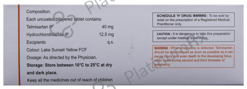 Eritel H 12.5/40mg Tablet 15s