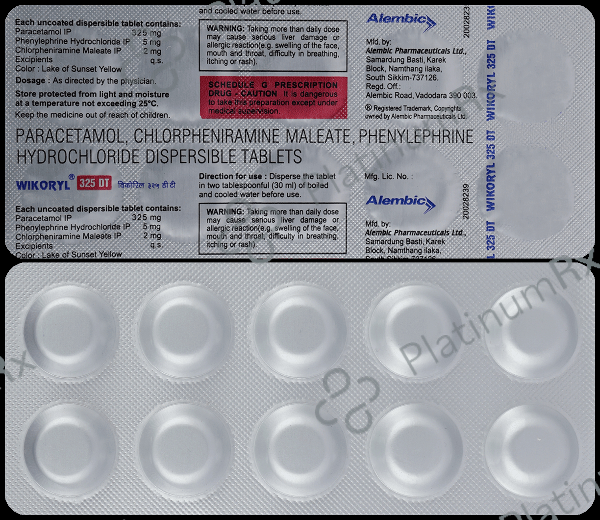 Wikoryl 2/325/5mg Tablet DT 10s