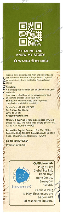 Camia Organic Olive Oil