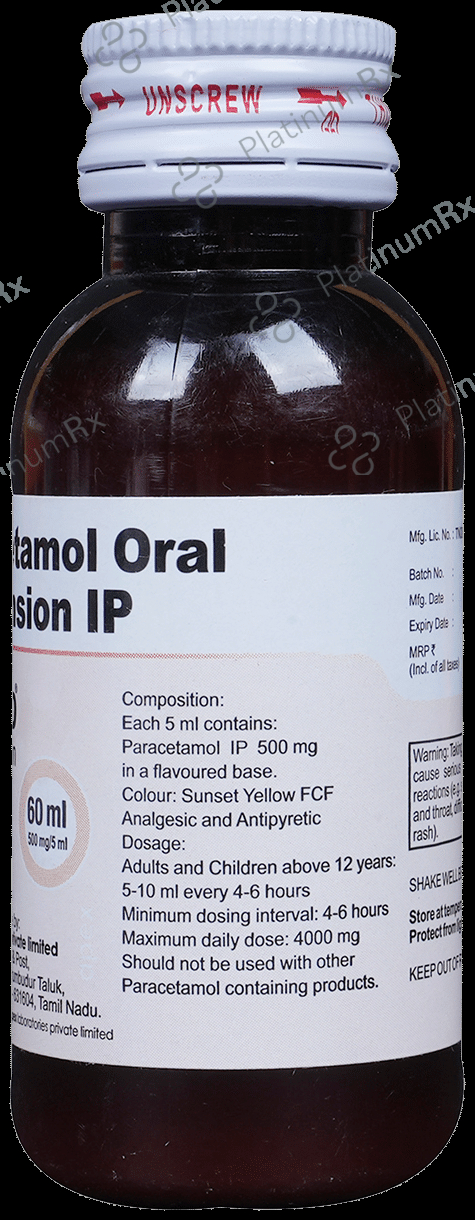 P 500mg Oral Suspension 60ml