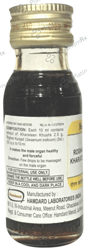 Hamdard Roghan Kharateen (25ml Each)