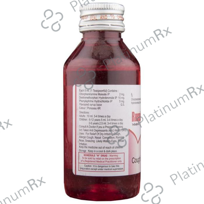 Respicure D 2/10/5mg Syrup 100ml