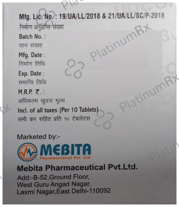 Udcohep 300 Tablet