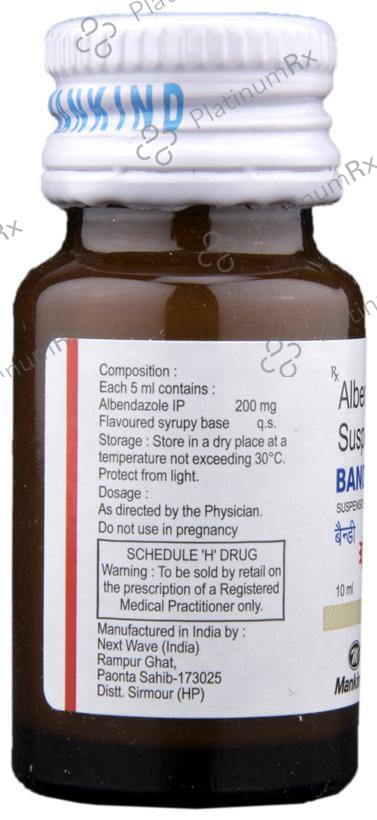 Bandy 200mg Suspension 10ml