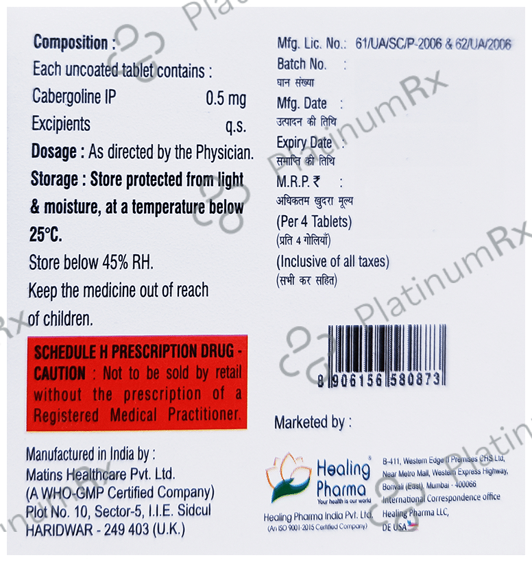 Dostiheal 0.50 Tablet