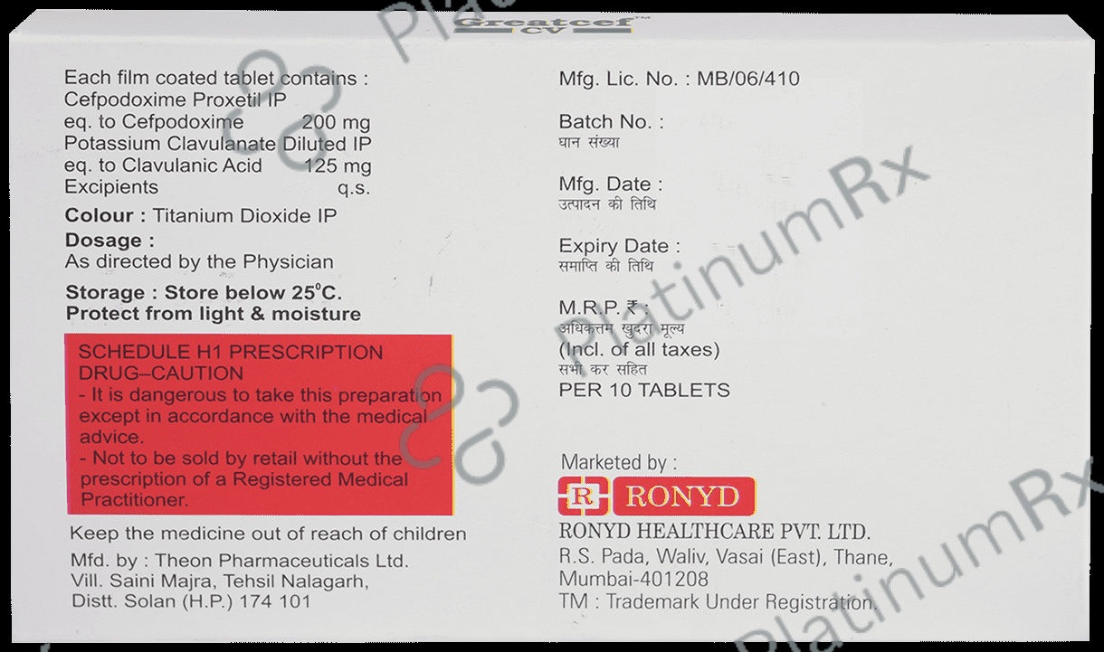 Greatcef CV Tablet