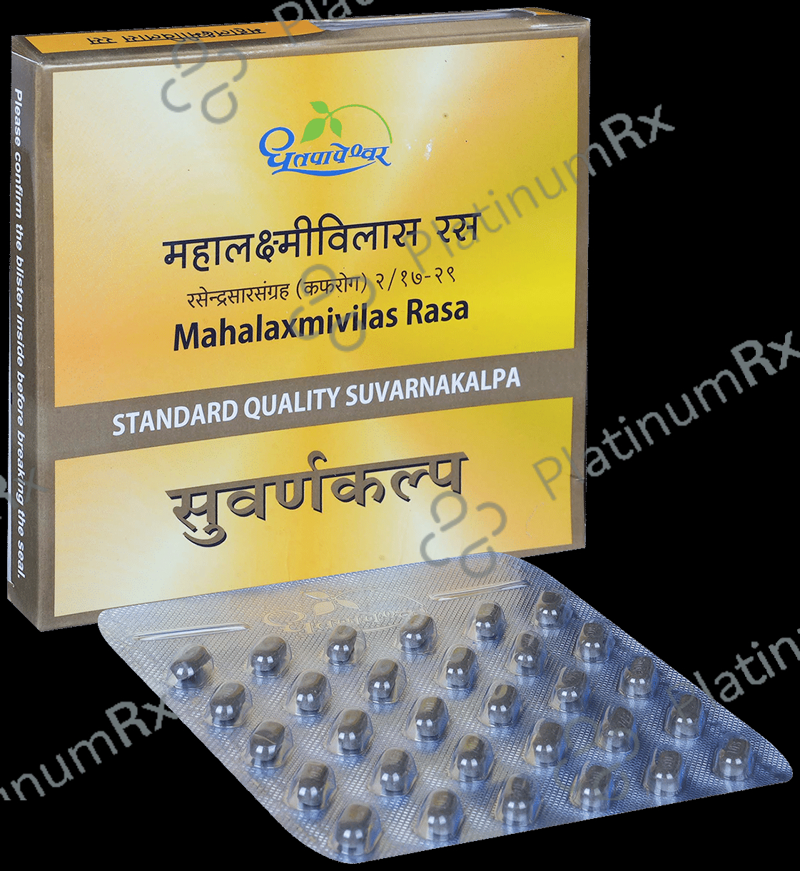 Dhootapapeshwar Mahalaxmivilas Rasa Standard Quality Suvarnakalpa Tablet 30 tablets