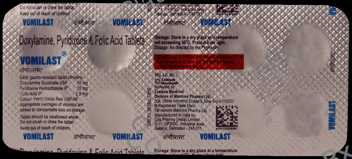 Vomilast-New Tablet