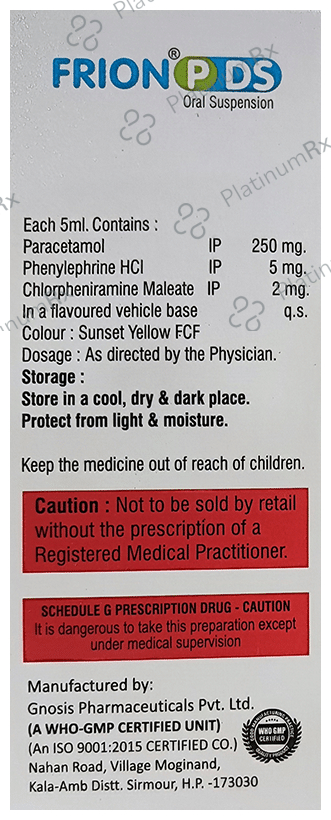 Frion P DS Oral Suspension