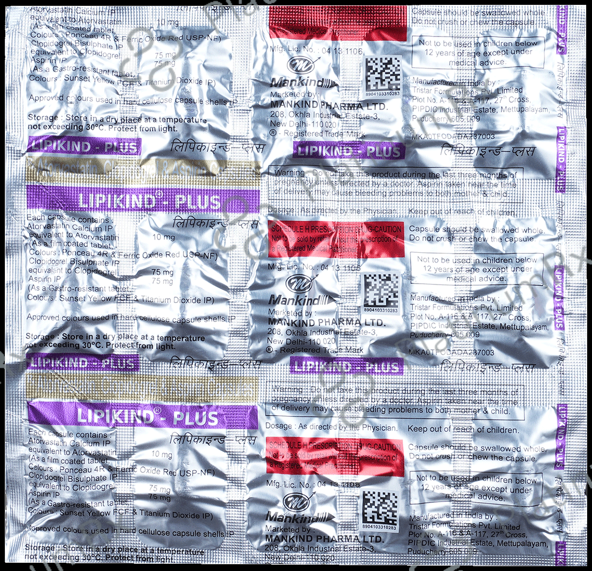 Lipikind Plus 75/75/10mg Capsule 15s
