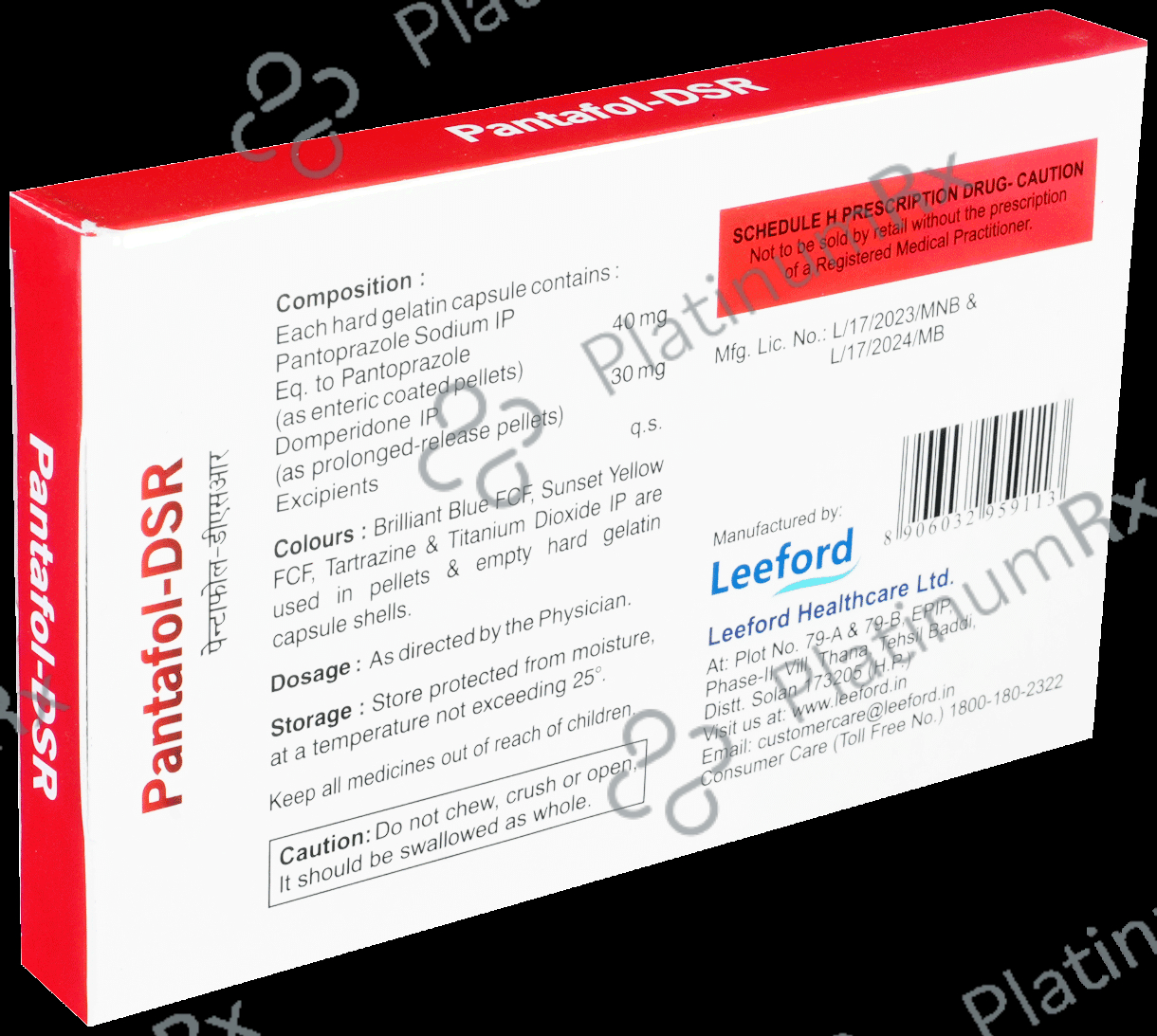Vertin 8mg Tablet 15s
