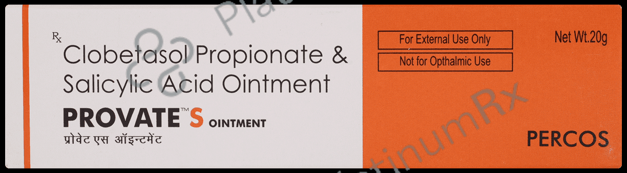 Provate S Ointment 20gm
