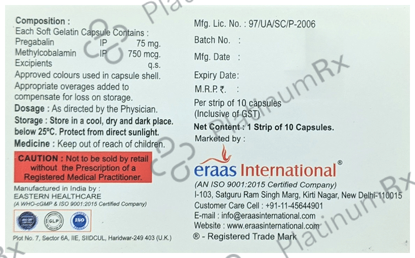 E-Gablin Soft Gelatin Capsule