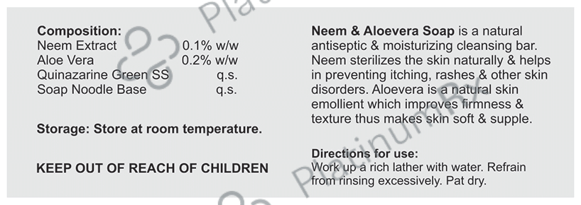 PIL Neem & Alovera Soap - Natural Antiseptic & Moisturizing Soap