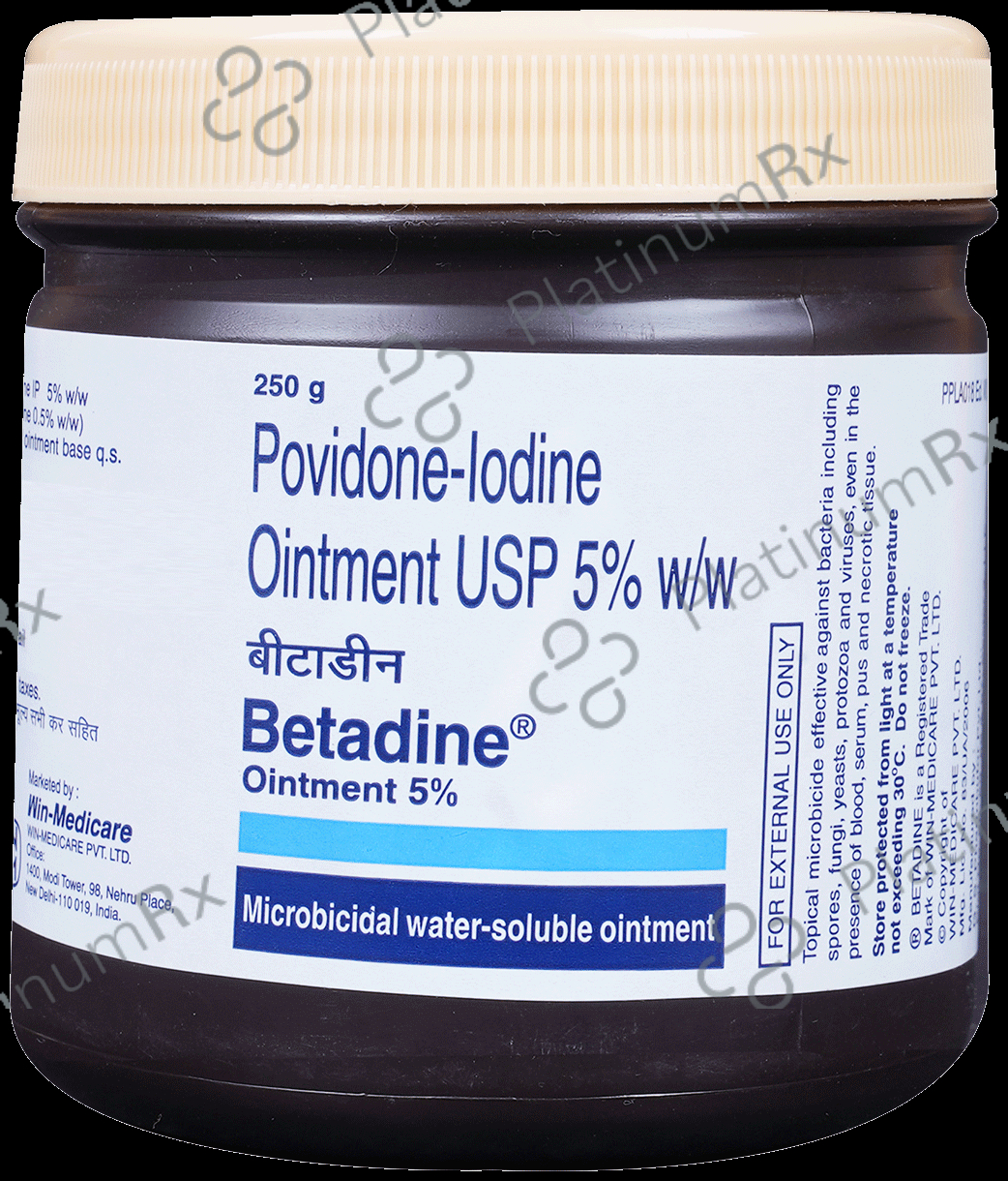 Betadine 5% Ointment 250gm