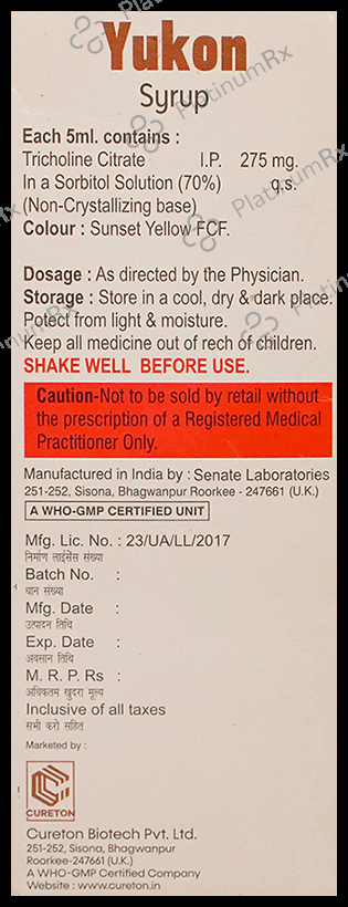 Yukon Syrup