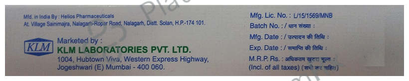 Waypred 16mg Tablet