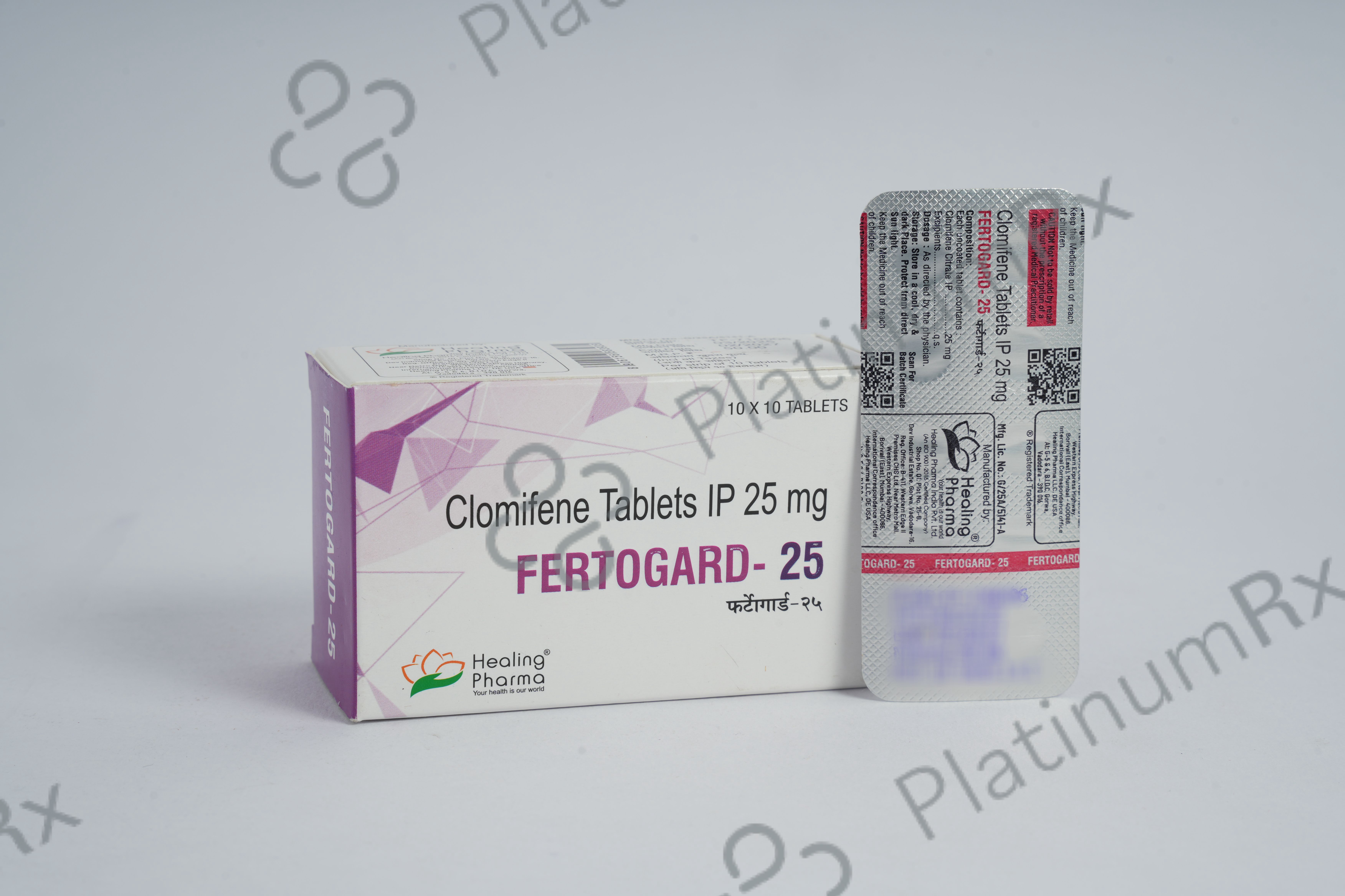 Fertogard 25mg Tablet 10s