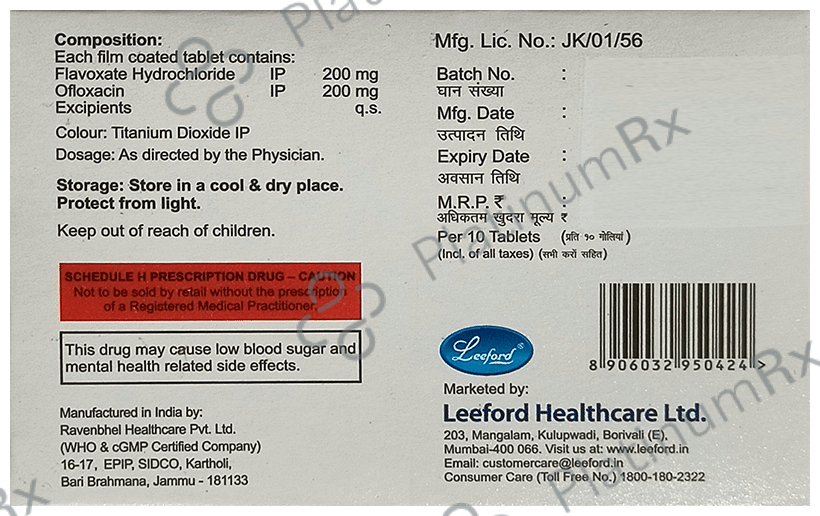 Urivel O 200/200mg Tablet 10s