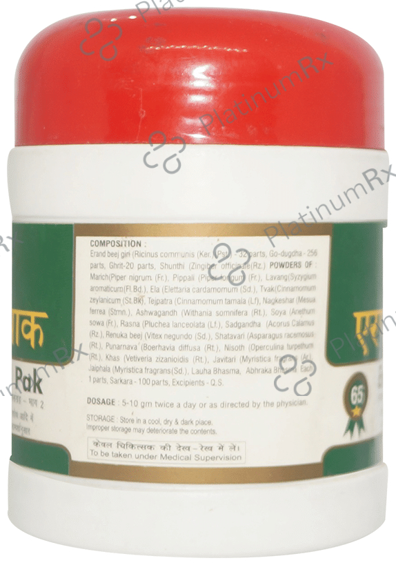 SDH Naturals Erand Paka