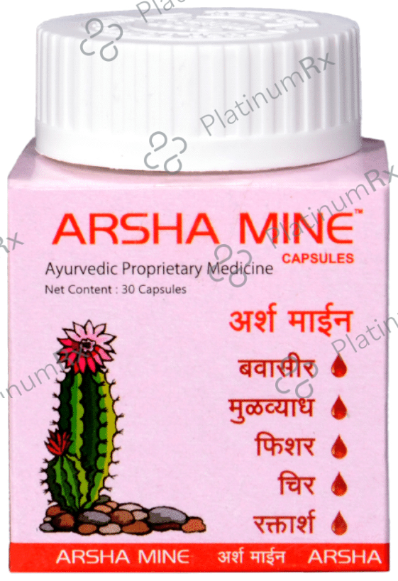 Arsha Mine Capsule