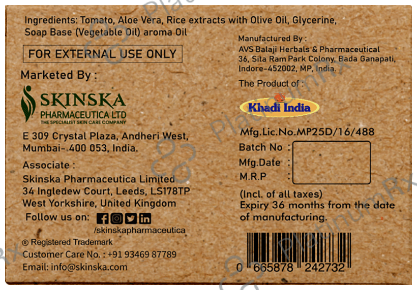Skinska Naturals Soap Aloe Vera, Almond Milk & Vitamin-E