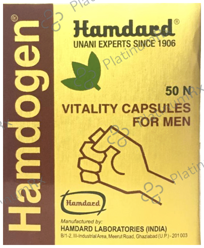 Hamdard Hamdogen Vitality Capsule